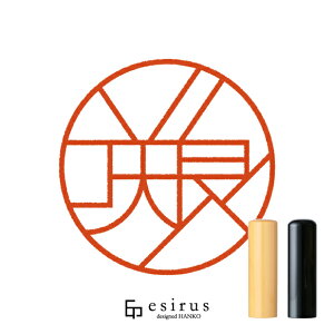 ǂ̂͂񂱁E ǂ݁AAbꐶgnR esirusiGVXj