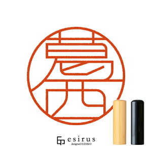 ̂͂񂱁E ǂ݁bꐶgnR esirusiGVXj