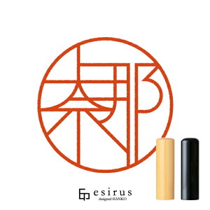 ޓ߂̂͂񂱁E ǂ݁ȂȁbꐶgnR esirusiGVXj