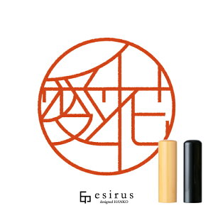 Ԃ̂͂񂱁E ǂ݁A܂ȂbꐶgnR esirusiGVXj