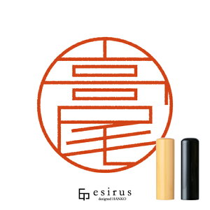 ̂͂񂱁E ǂ݁bꐶgnR esirusiGVXj