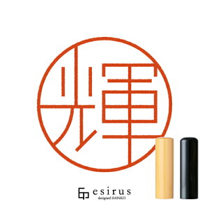 P̂͂񂱁E ǂ݁ĂAA₫AЂbꐶgnR esirusiGVXj