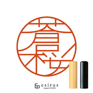 ̂͂񂱁E ǂ݁bꐶgnR esirusiGVXj