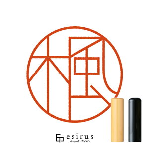 ̂͂񂱁E ǂ݁ŁbꐶgnR esirusiGVXj
