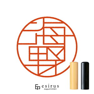 C삳̂͂񂱁E ǂ݁́Á݂ÁbꐶgnR esirusiGVXj