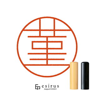 係̂͂񂱁E ǂ݂݁bꐶgnR esirusiGVXj