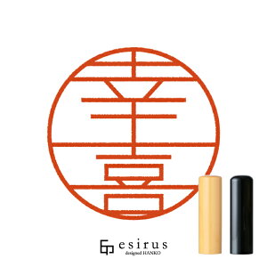 K삳̂͂񂱁E ǂ݁bꐶgnR esirusiGVXj