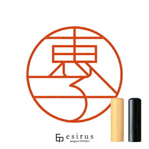 bq̂͂񂱁E ǂ݁bꐶgnR esirusiGVXj