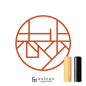 û͂񂱁E ǂ݁فbꐶgnR esirusiGVXj