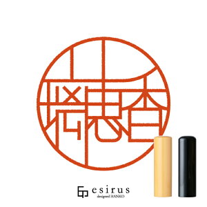 b̂͂񂱁E ǂ݁肦bꐶgnR esirusiGVXj