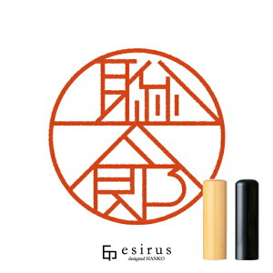 Ŷ͂񂱁E ǂ݁낤bꐶgnR esirusiGVXj