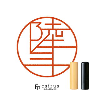 l̂͂񂱁E ǂ݁肭ƁbꐶgnR esirusiGVXj