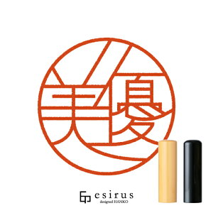 D̂͂񂱁E ǂ݁т䂤A݂イbꐶgnR esirusiGVXj