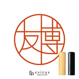 F̂͂񂱁E ǂ݁ƂЂbꐶgnR esirusiGVXj