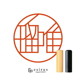 ڗB̂͂񂱁E ǂ݁邢A邤bꐶgnR esirusiGVXj