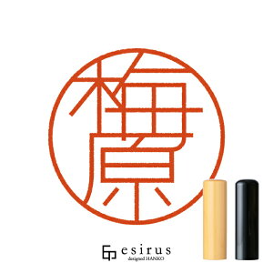 ~̂͂񂱁E ǂ݁߂͂bꐶgnR esirusiGVXj