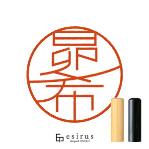 󂳂̂͂񂱁E ǂ݁bꐶgnR esirusiGVXj