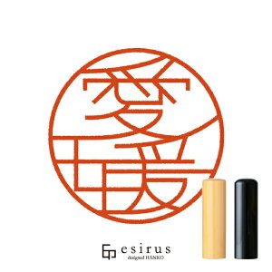 Q̂͂񂱁E ǂ݁Ђ߁bꐶgnR esirusiGVXj