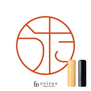 ̂͂񂱁E ǂ݁bꐶgnR esirusiGVXj