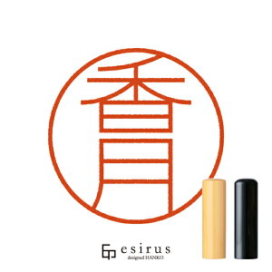 ̂͂񂱁E ǂ݁,bꐶgnR esirusiGVXj