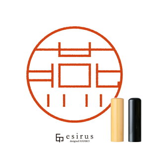 ̂͂񂱁E ǂ݁΂߁bꐶgnR esirusiGVXj