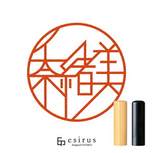 ޏ̂͂񂱁E ǂ݁Ȃ݁bꐶgnR esirusiGVXj