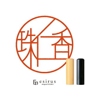 m̂͂񂱁E ǂ݁ɂbꐶgnR esirusiGVXj