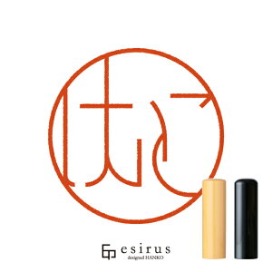 ̂͂񂱁E ǂ݁bꐶgnR esirusiGVXj