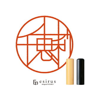 b仂̂͂񂱁E ǂ݁bꐶgnR esirusiGVXj