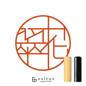 Ԃ̂͂񂱁E ǂ݂݁,,݂͂bꐶgnR esirusiGVXj