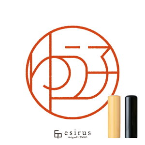 䂤q̂͂񂱁E ǂ݁䂤bꐶgnR esirusiGVXj