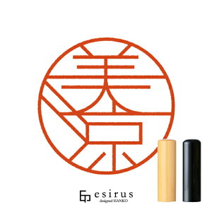 ̂͂񂱁E ǂ݂݁bꐶgnR esirusiGVXj