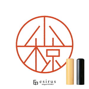 ̂͂񂱁E ǂ݁AނbꐶgnR esirusiGVXj