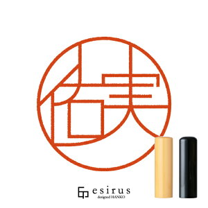 �C������̂͂񂱁E��� ���ǂ݁���݁A�䂤�݁b�ꐶ�g�����������n���R esirus�i�G�V���X�j