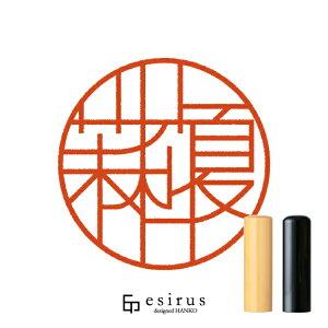 仉Ă̂͂񂱁E ǂ݁܂肩bꐶgnR esirusiGVXj