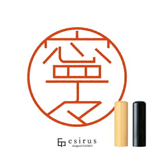 JX̂͂񂱁E ǂ݁˂ˁbꐶgnR esirusiGVXj