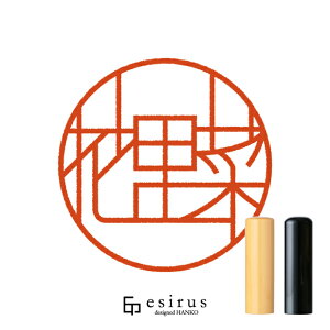 ԗ؂̂͂񂱁E ǂ݁ȁbꐶgnR esirusiGVXj