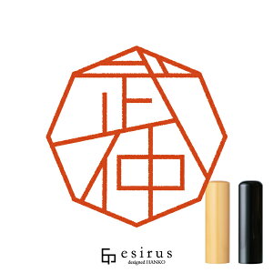 ̂͂񂱁E ǂ݁ȂbꐶgnR esirusiGVXj