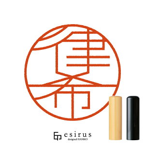 󂳂̂͂񂱁E ǂ݁bꐶgnR esirusiGVXj