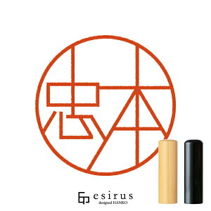 {̂͂񂱁E ǂ݁ƁbꐶgnR esirusiGVXj