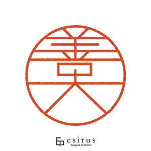 P傳̂͂񂱁E ǂ݁悵ЂA񂾂A悵A悵ƂbꐶgnR esirusiGVXj