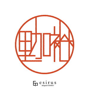 T̂͂񂱁E ǂ݁䂩bꐶgnR esirusiGVXj