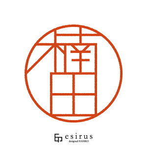 ĉ͂񂱁E ǂ݁bꐶgnR esirusiGVXj