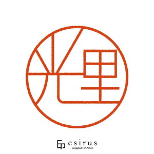 ̂͂񂱁E ǂ݁ЂA݂ƁA݂A݂bꐶgnR esirusiGVXj