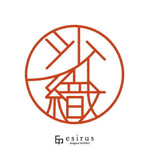 D̂͂񂱁E ǂ݁bꐶgnR esirusiGVXj