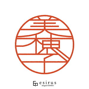 q̂͂񂱁E ǂ݂݁قbꐶgnR esirusiGVXj