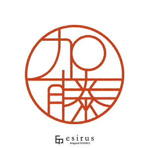 ̂͂񂱁E ǂ݁ƂbꐶgnR esirusiGVXj