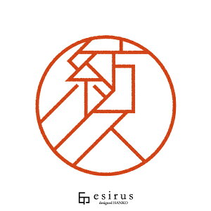 av̂͂񂱁E ǂ݁ނbꐶgnR esirusiGVXj