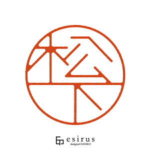 ̂͂񂱁E ǂ݁bꐶgnR esirusiGVXj