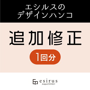 ǉC IvV 1/fUC͂/  ͂/esirusiGVXj